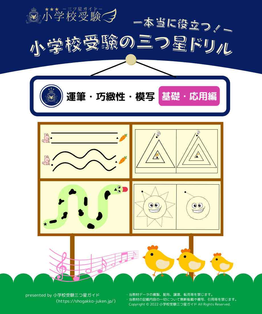 62a4007405362438742ae36e