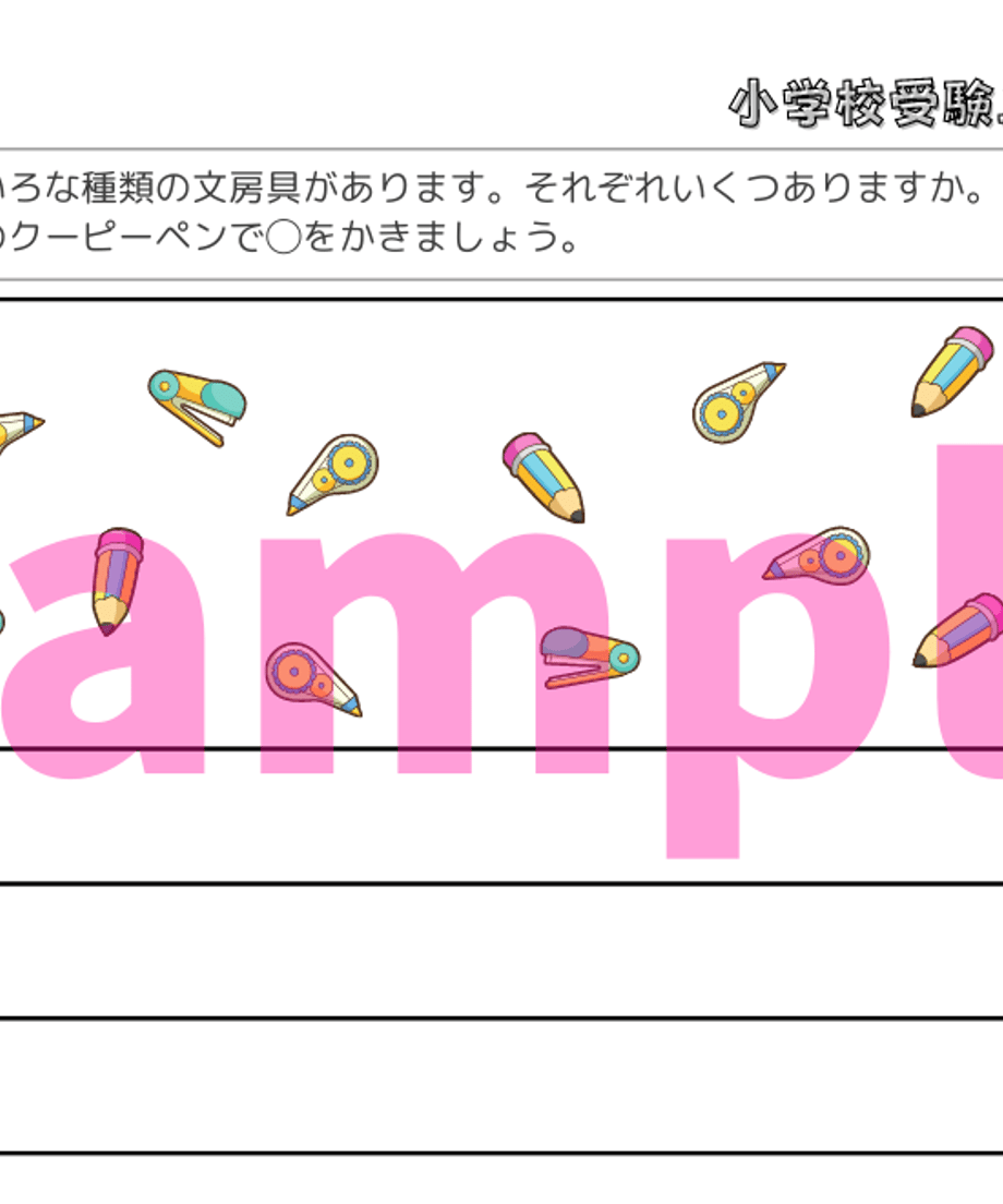 642a6a9582a509003d265b94