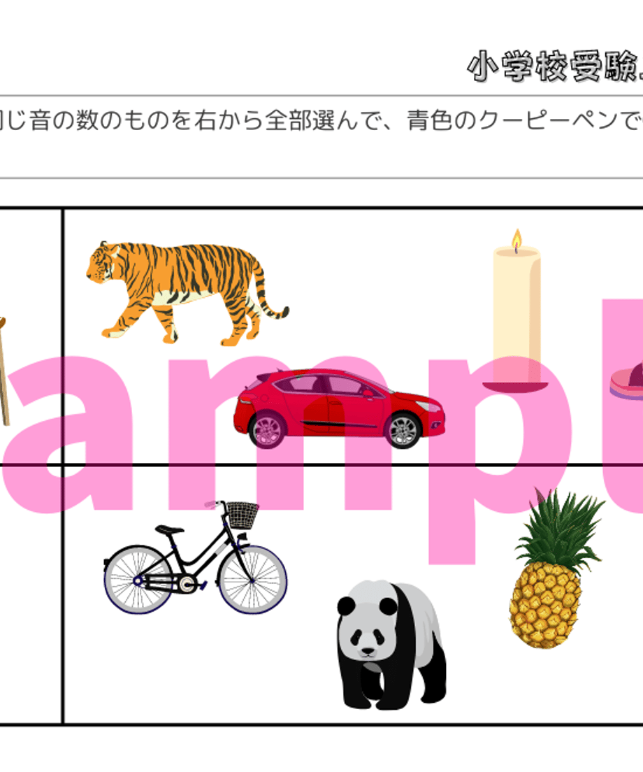 62d953afe50c0b662a4236a0