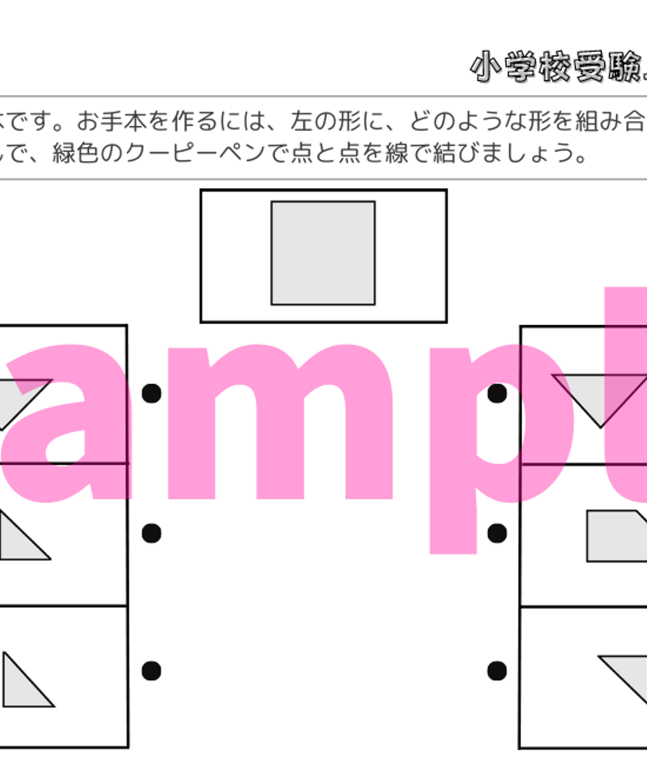 642a6a9582a509003d265b94