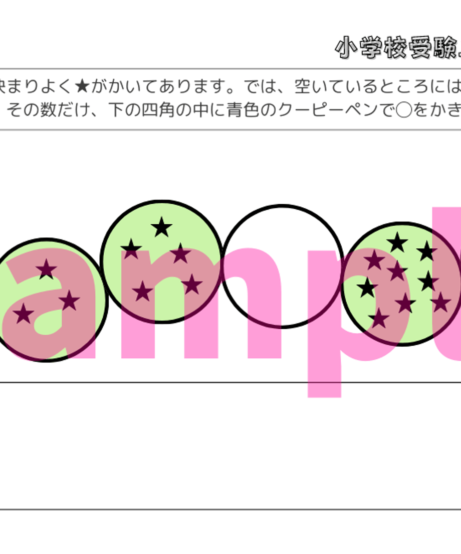 629b4a9ac359a80e6455e165