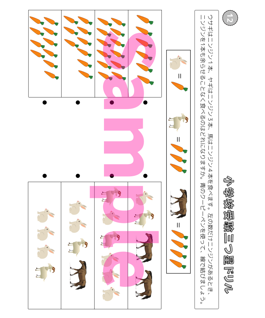 60eab84559a26c1785e9be9f