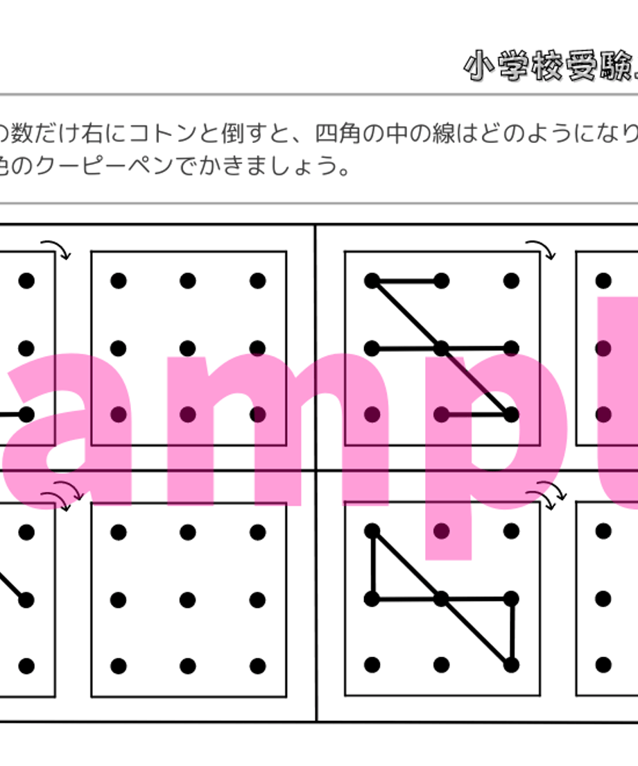 625a15fa88dc6574917de55b