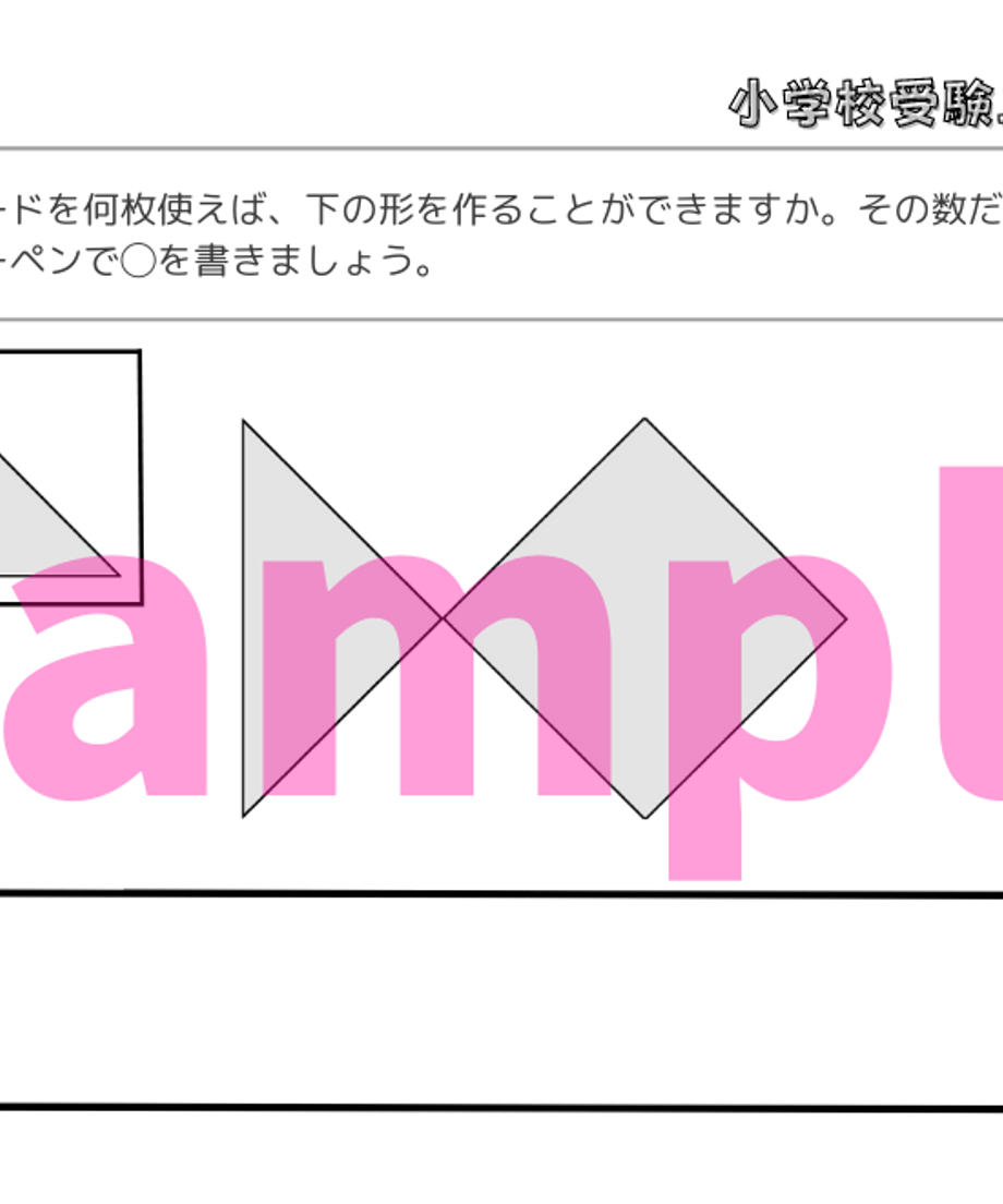625286d12023971e0328f5d9