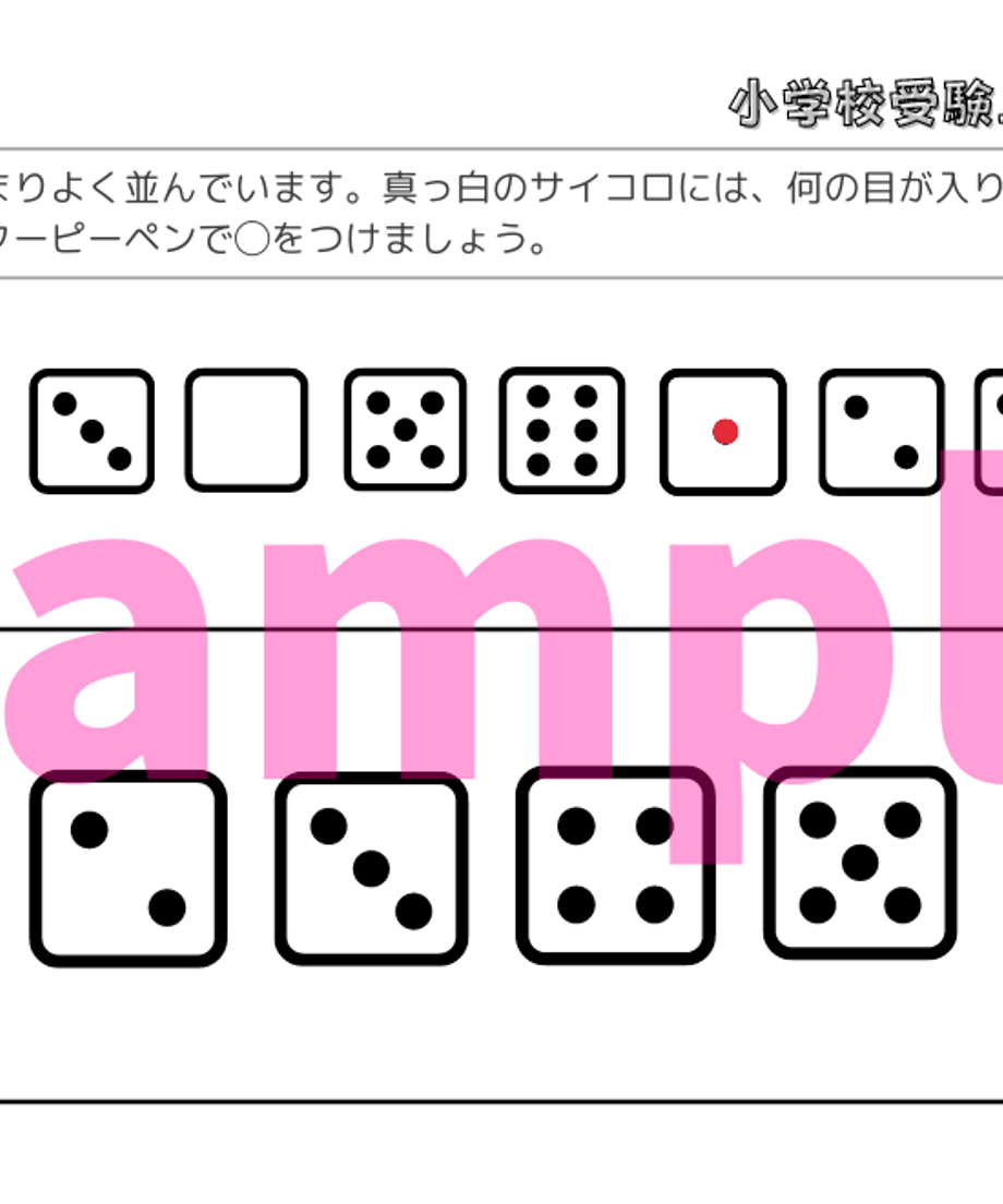 629b4a9ac359a80e6455e165