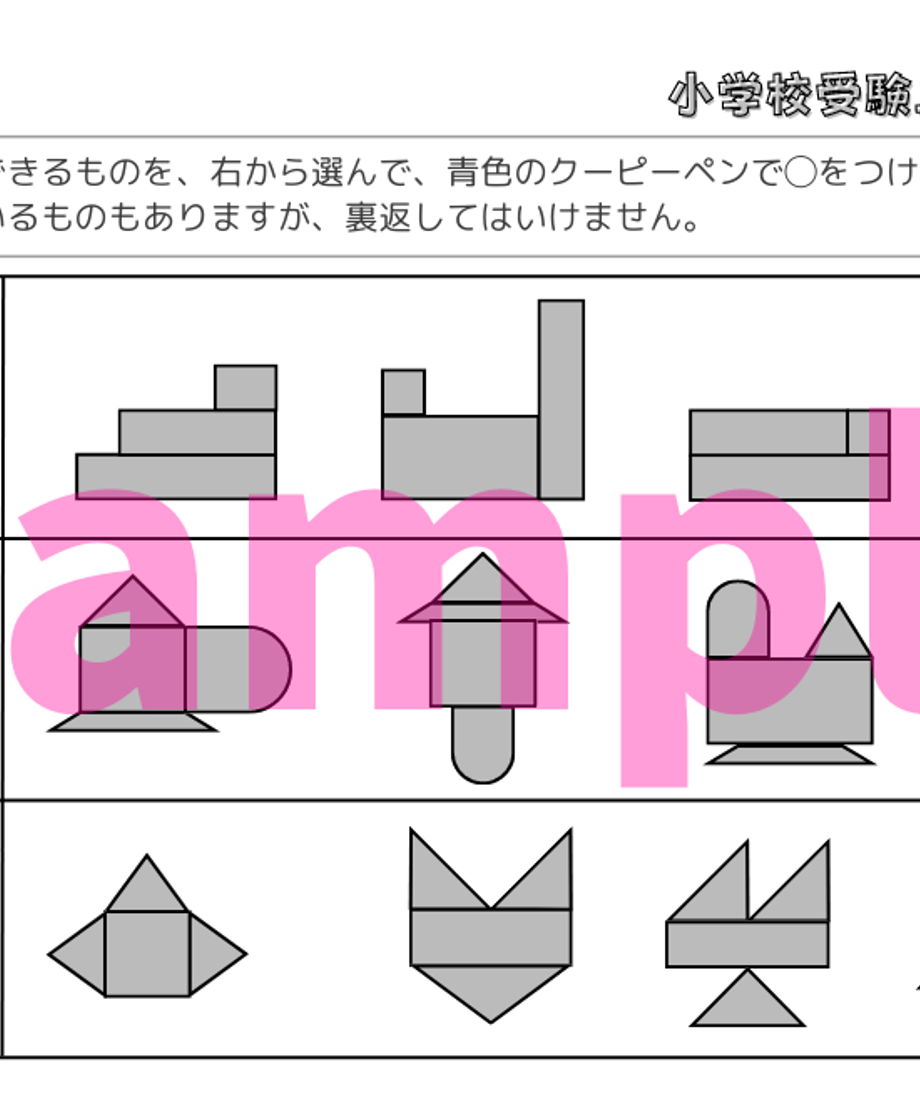 63f87b3c97c2455bdde7f81c