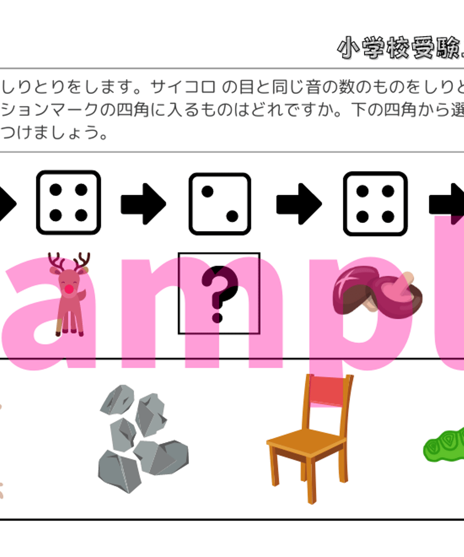 62d953afe50c0b662a4236a0