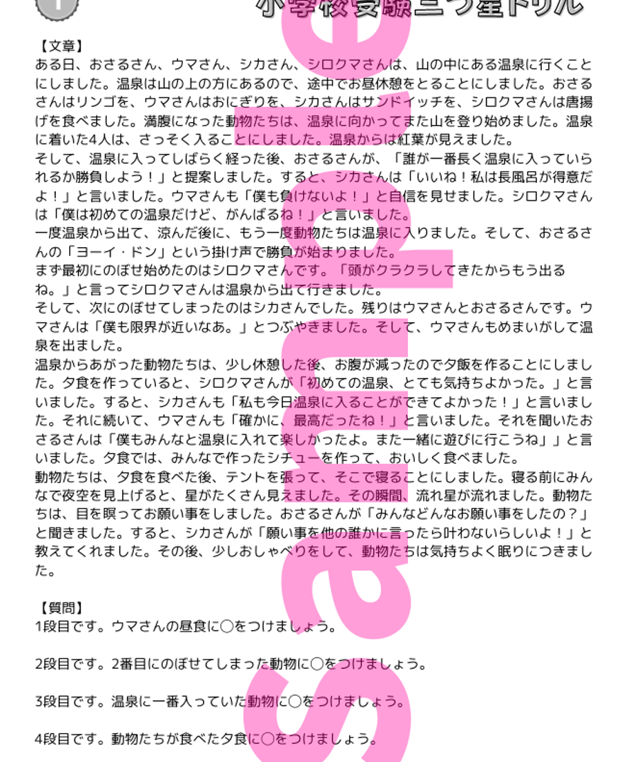 63f87b3c97c2455bdde7f81c