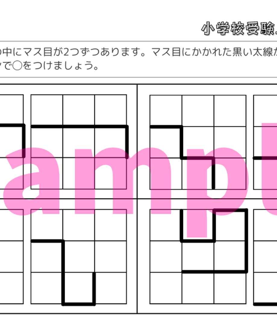 63f87b3c97c2455bdde7f81c