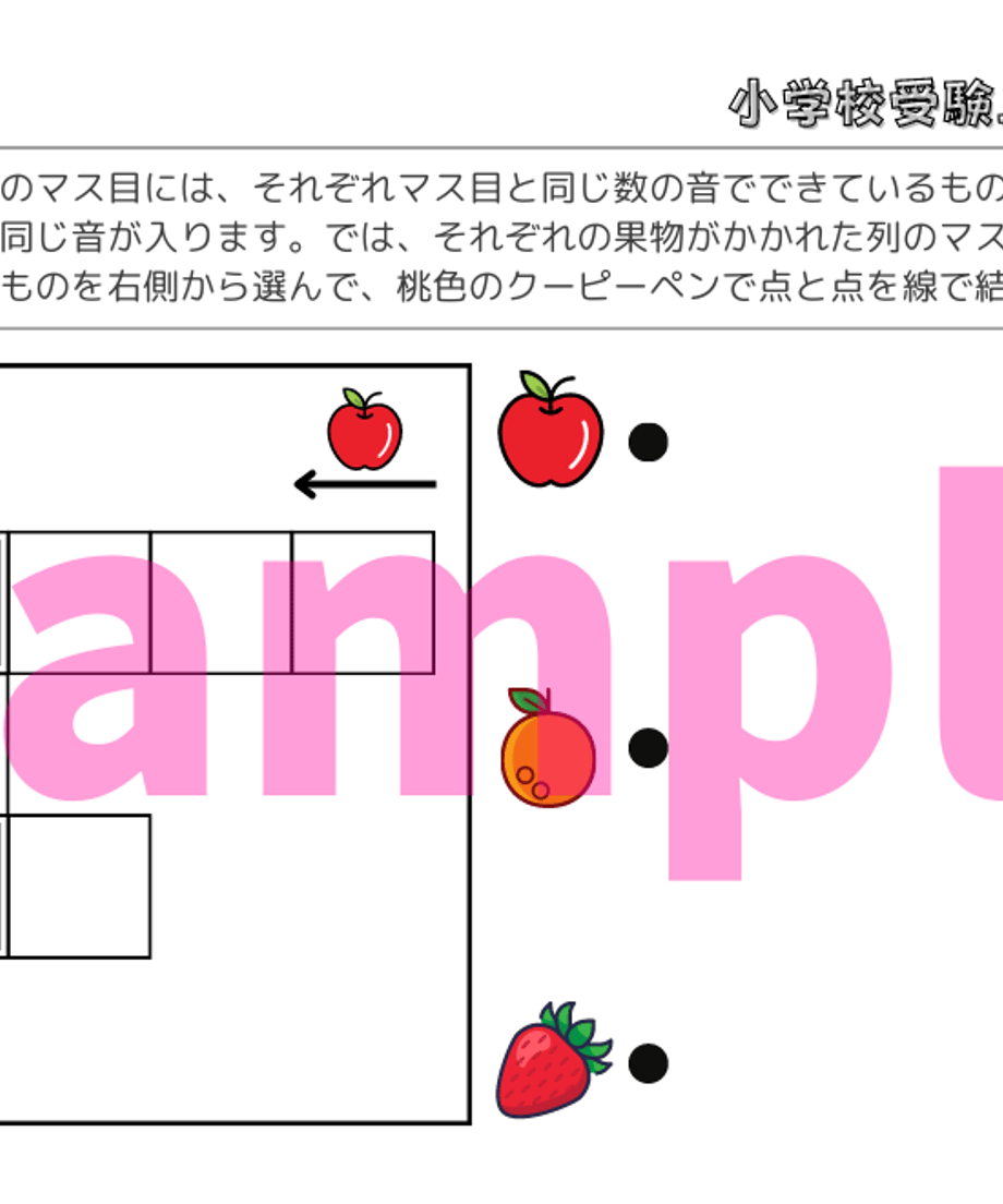 62d953afe50c0b662a4236a0