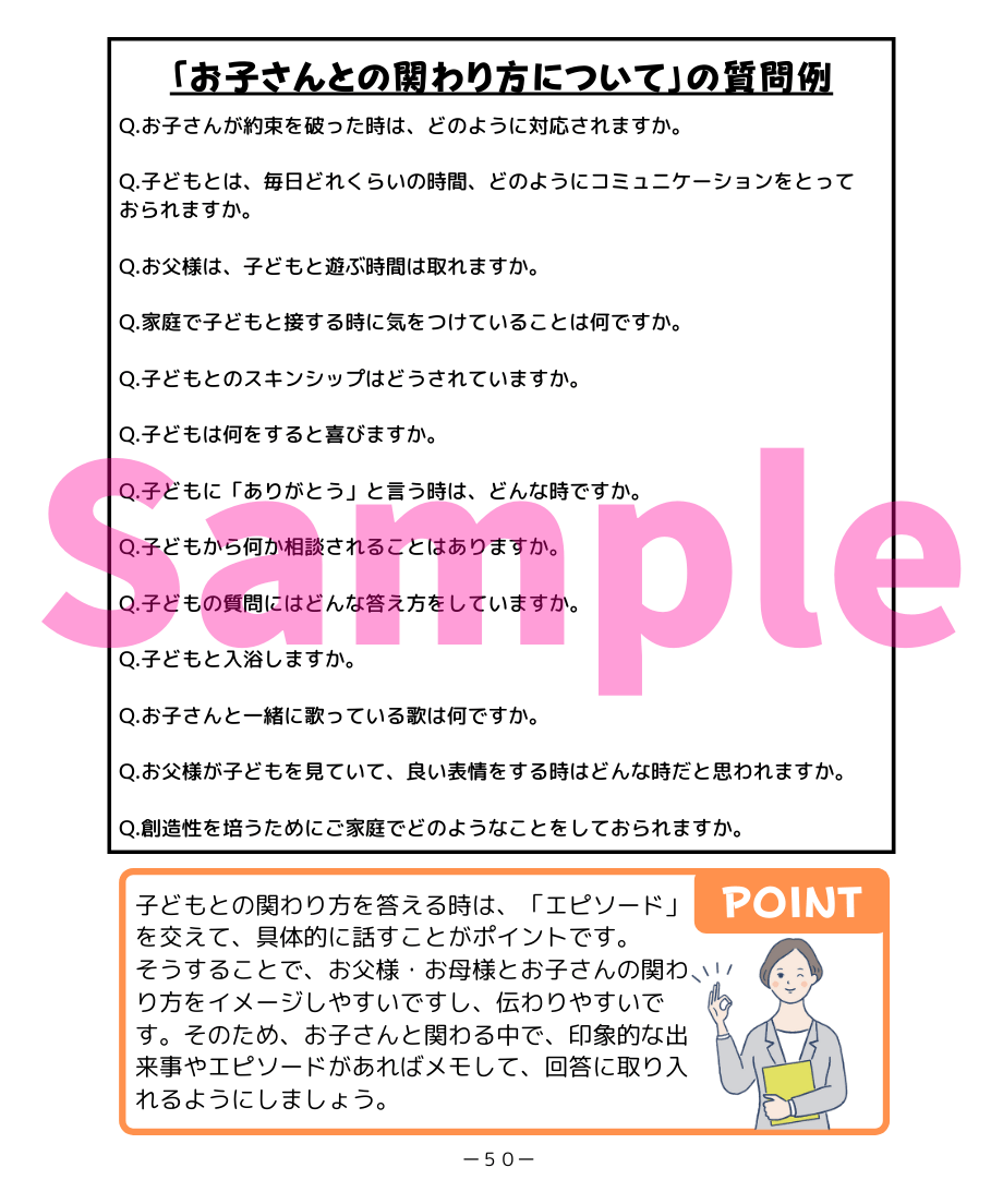 62839878b5285a28af4129db