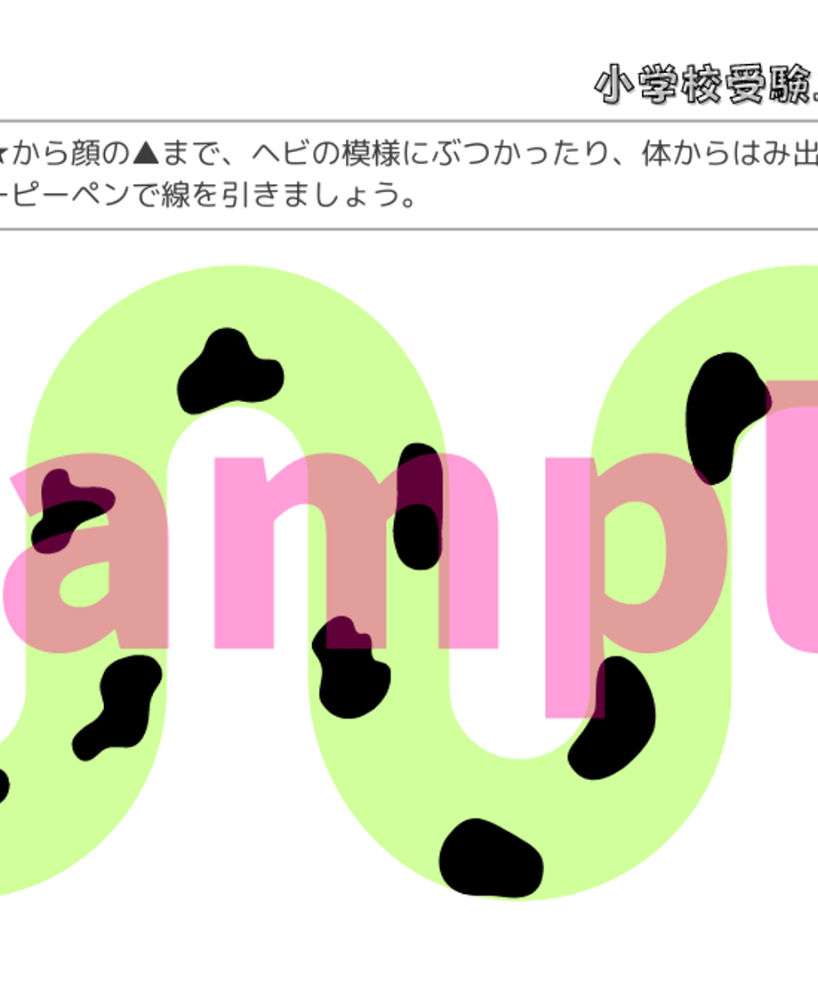 62a4007405362438742ae36e