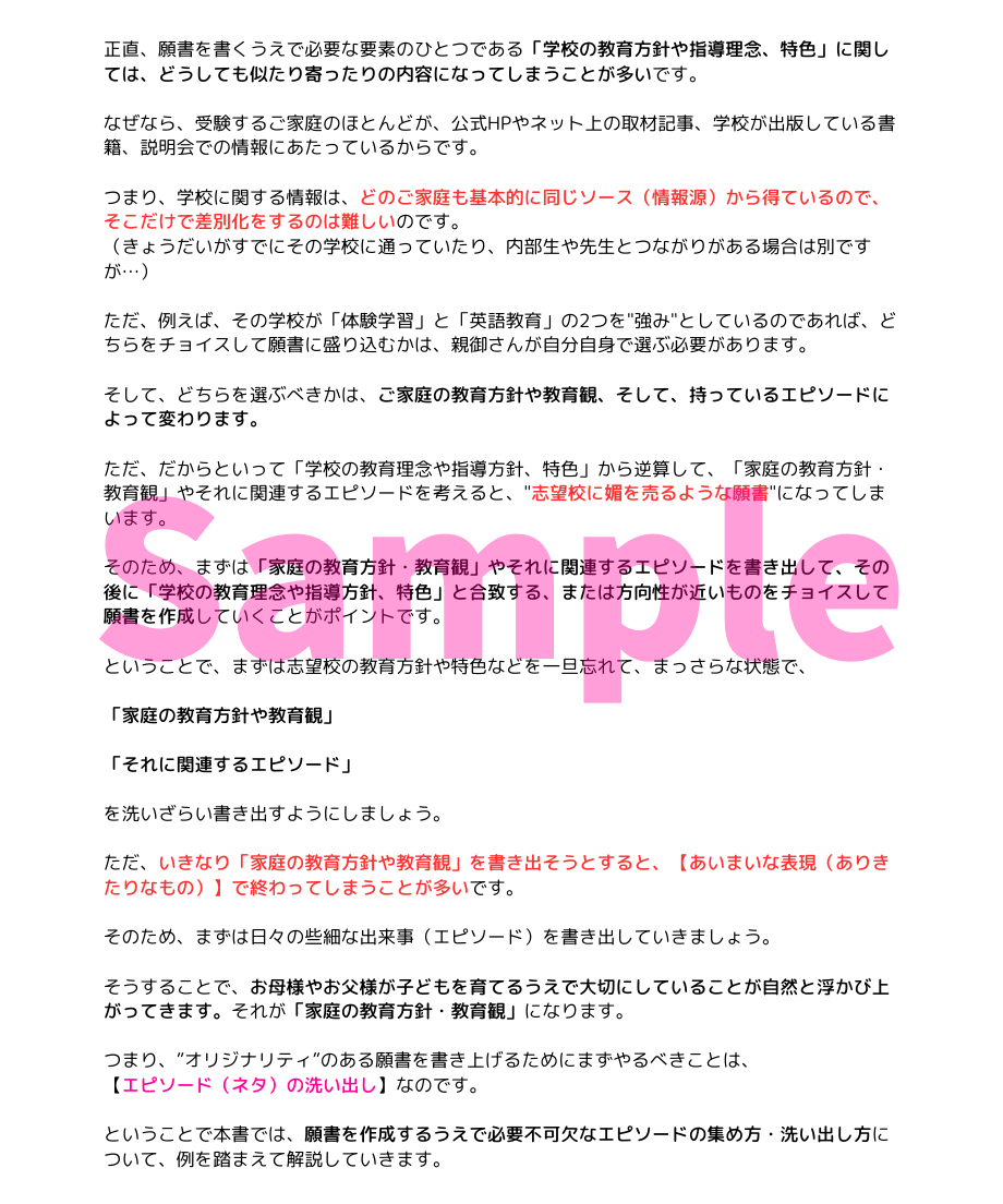 648077dc1b072a0034ae9709