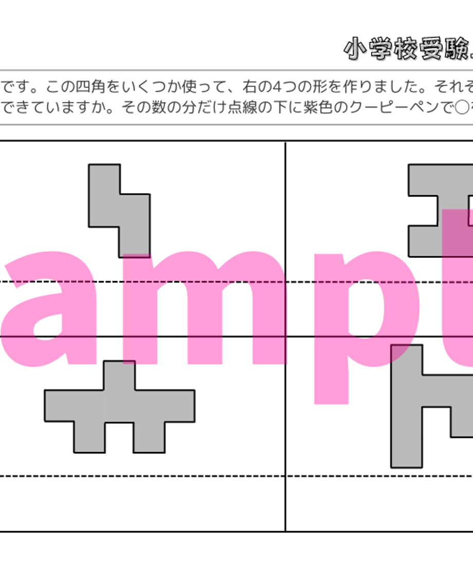 642a6a9582a509003d265b94