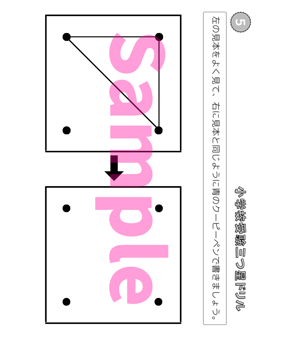 60d4405e84ec6e01d3a918d6