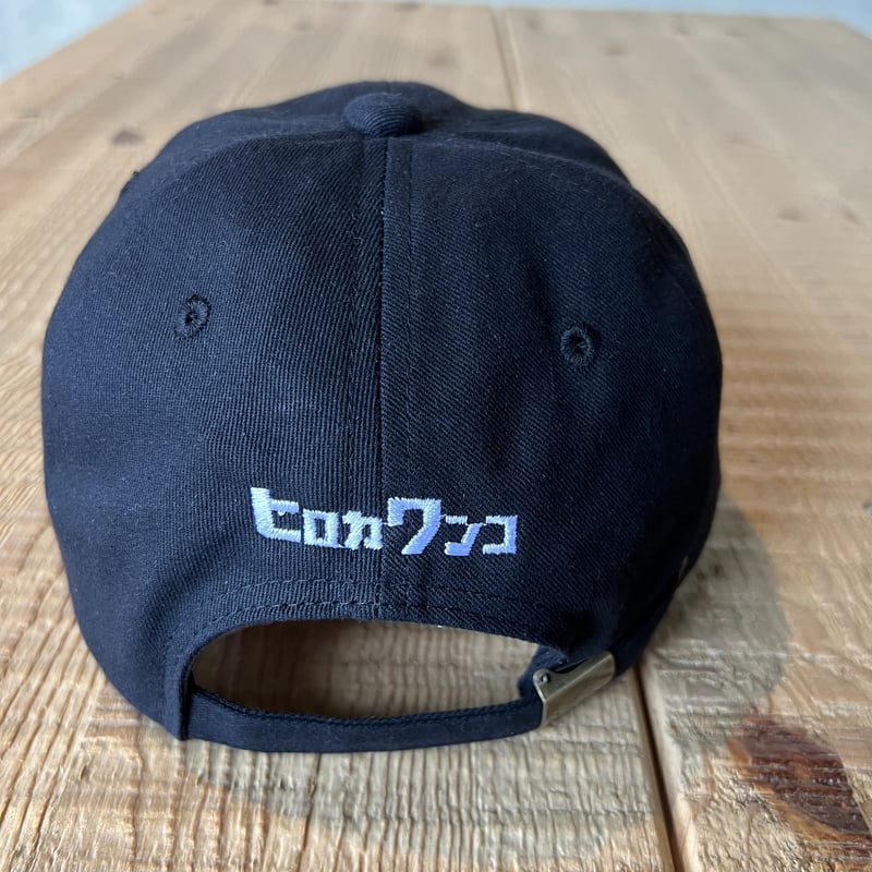 ヒロカワンコキャップ(ステッカー付) | SIDETRIP online