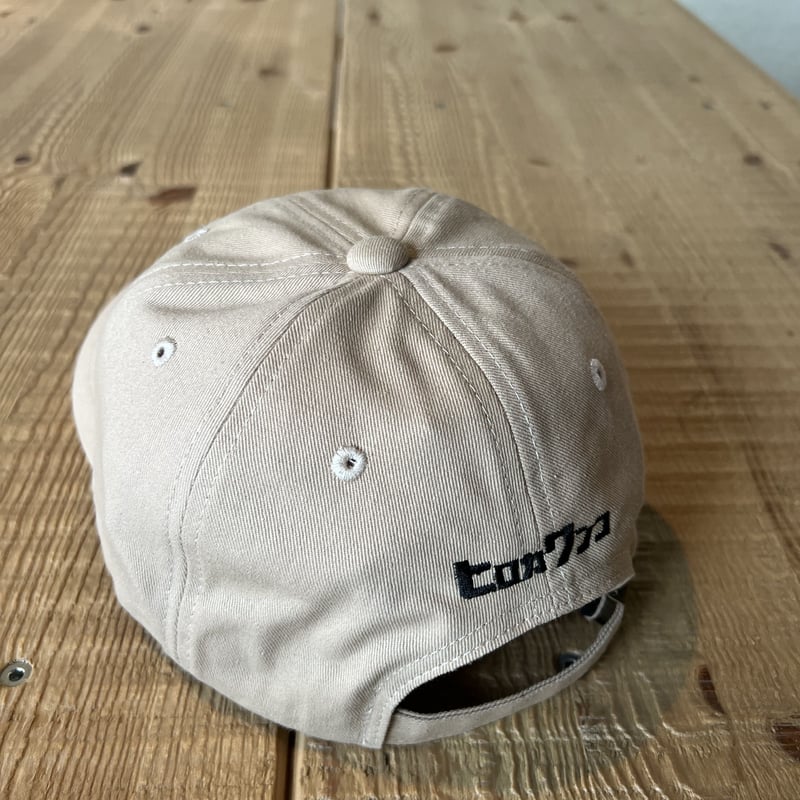 ヒロカワンコキャップ(ステッカー付) | SIDETRIP online