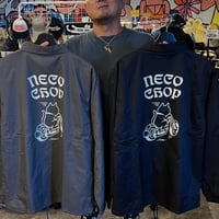 ネコチョップコーチジャケット