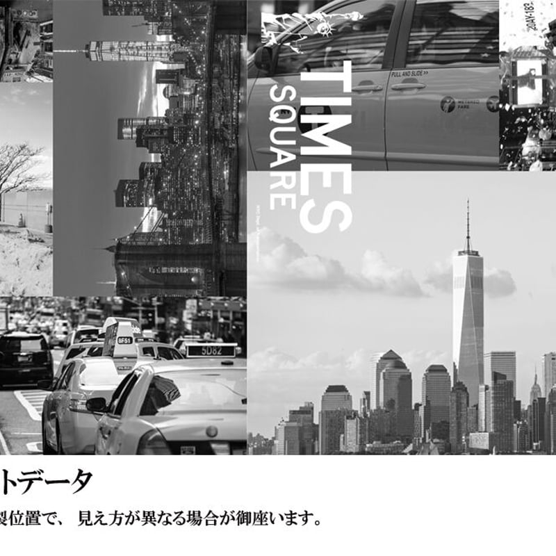 NYC ハイナ ハッピ 1026495_grn1.jpg