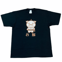 【時代が俺を置いてった】 時代が変わった！！！ これで俺もちゃんとした挑戦者や！！