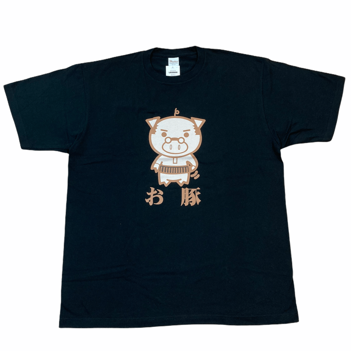 お豚 | ヤングエイト 公式通販サイト