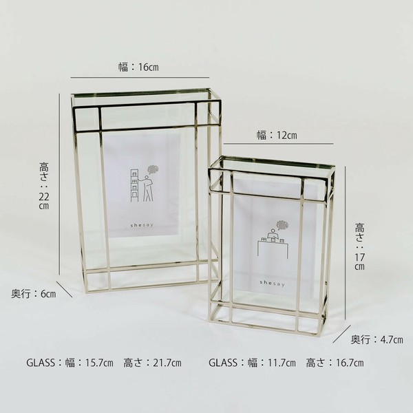 アウトラインの立体フォトフレーム | SALT(ソルト)公式インテリア