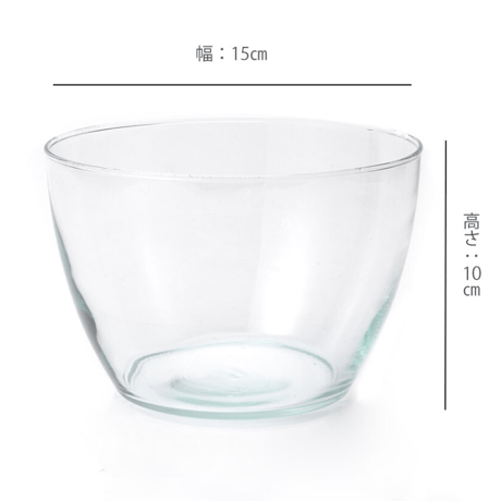 クリア プレーンボウル 3size