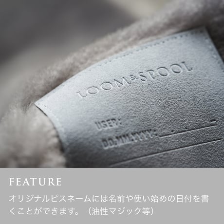 SERENE ウールニューマイヤー