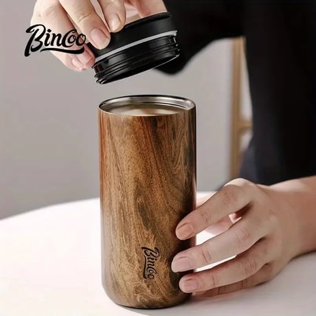 Wood Tumbler