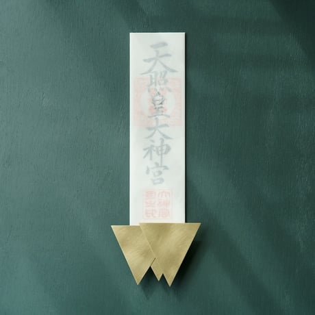 真鍮製お札立て「雲の神棚」