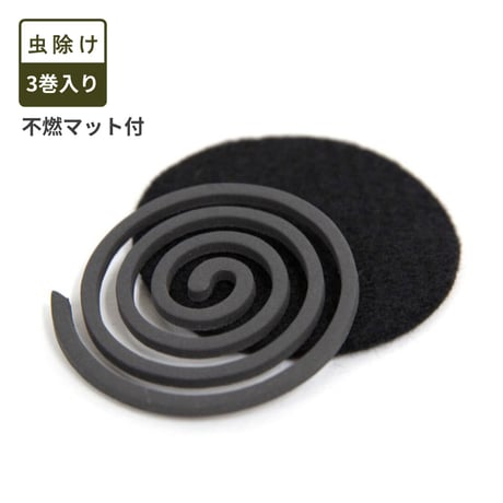 アロマ虫よけくすのき香