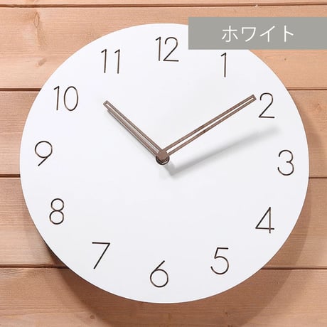 ノルディックシンプルウォールクロック