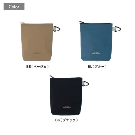 ピタクール保冷ポーチ