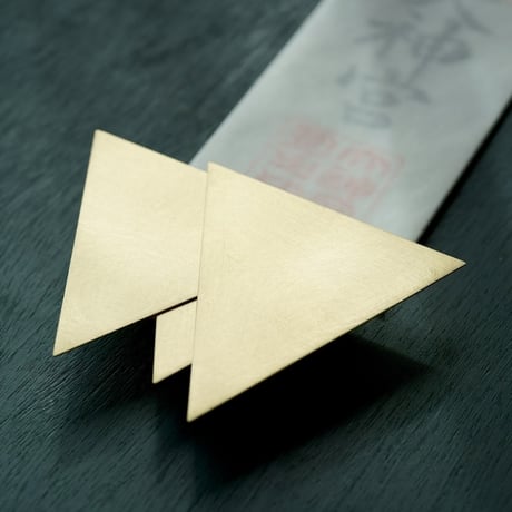 真鍮製お札立て「雲の神棚」