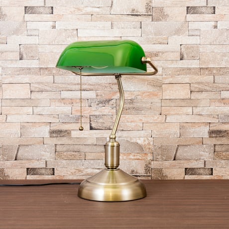 Banker's Lamp