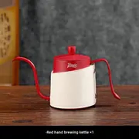 Classic Drip Kettle