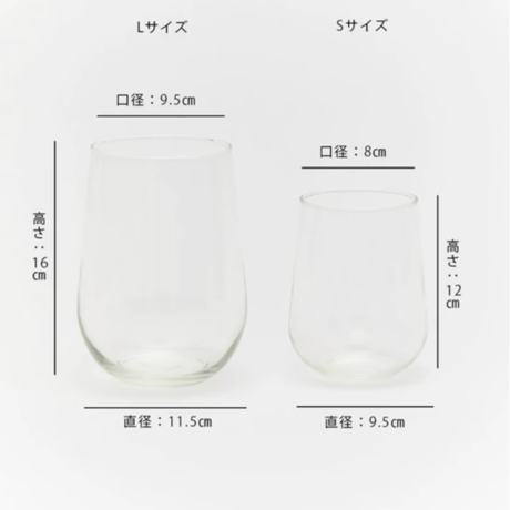 リューズガラス フラワーベース オヴァル