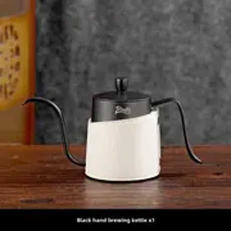 Classic Drip Kettle
