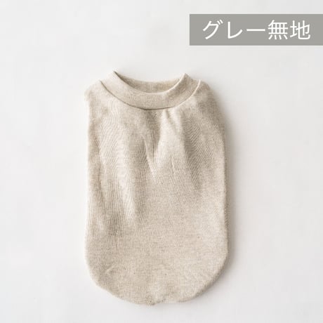 petme シンプルテイストハイネック / gray