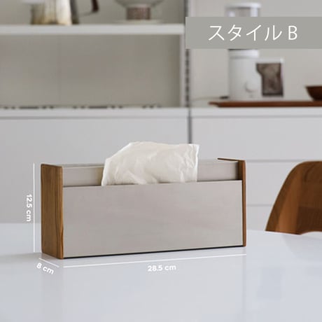 「生活感を出さない。」スタイリッシュなティッシュケース