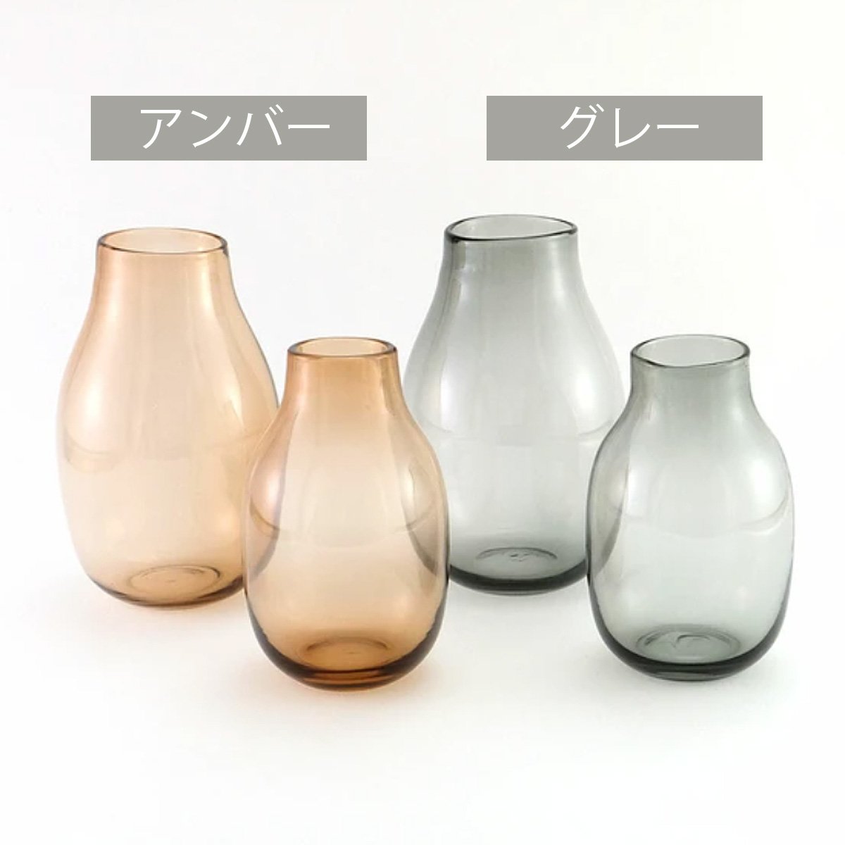 nuance glass フラワーベース -balance- | SALT(ソルト)公式 nuance glass フラワーベース -balance- | SALT(ソルト)公式