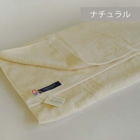 BATHタオルプラシッド