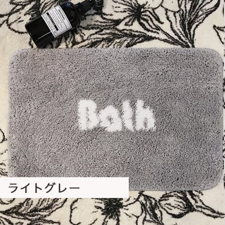 Nordic design フロアマット Bath