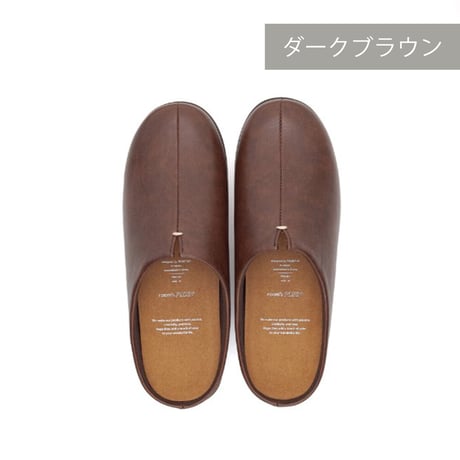 outfit ルームシューズ