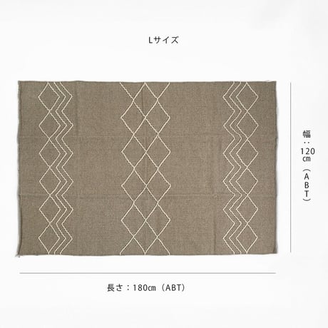 モロッカンウールフロアマット