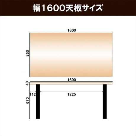 Natural oak Table ラバーウッド 160/180