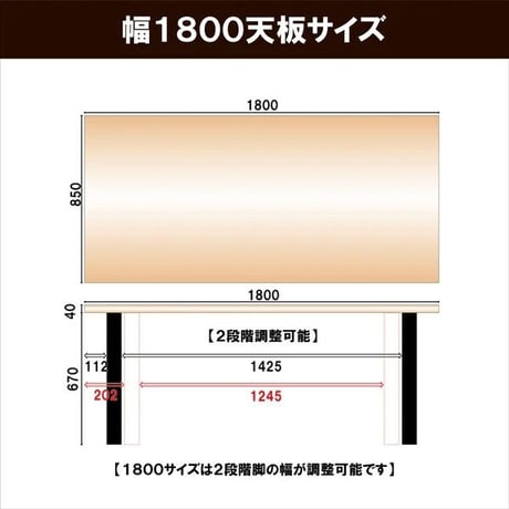 Natural oak Table ラバーウッド 160/180