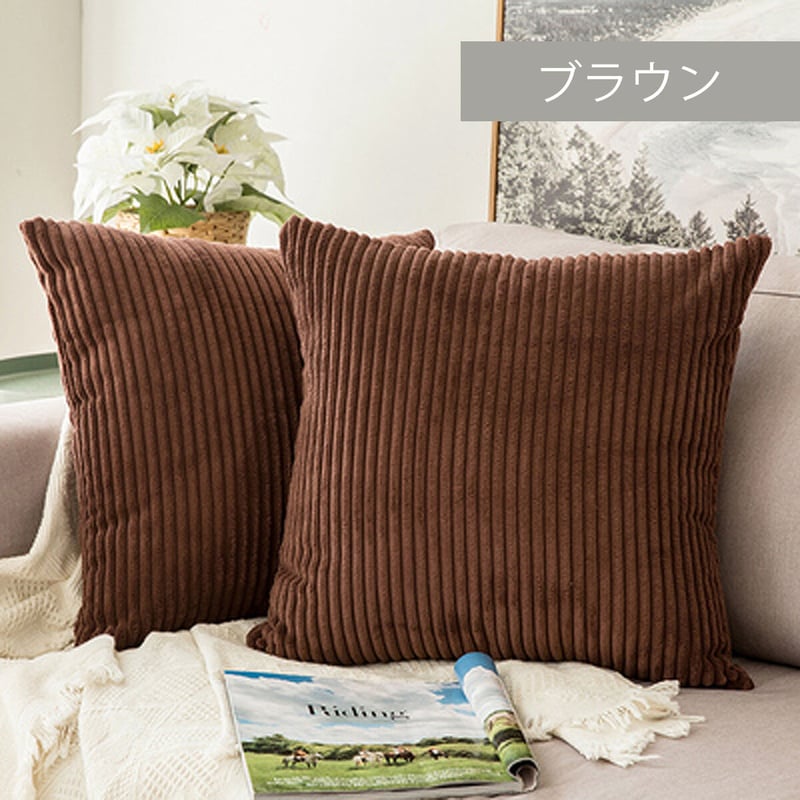 ROUGE DU RHIN クッションカバー もろい 