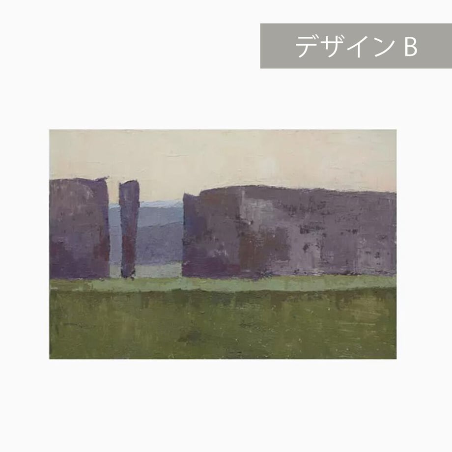 643c2a4cb14f5800010410cc
