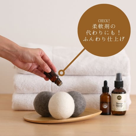 Laundry Wool Dry Ball